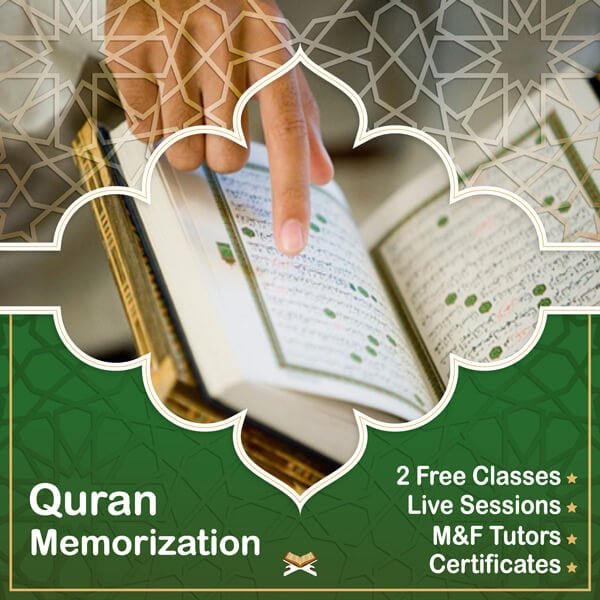 Quran Memorization StackMark LLC